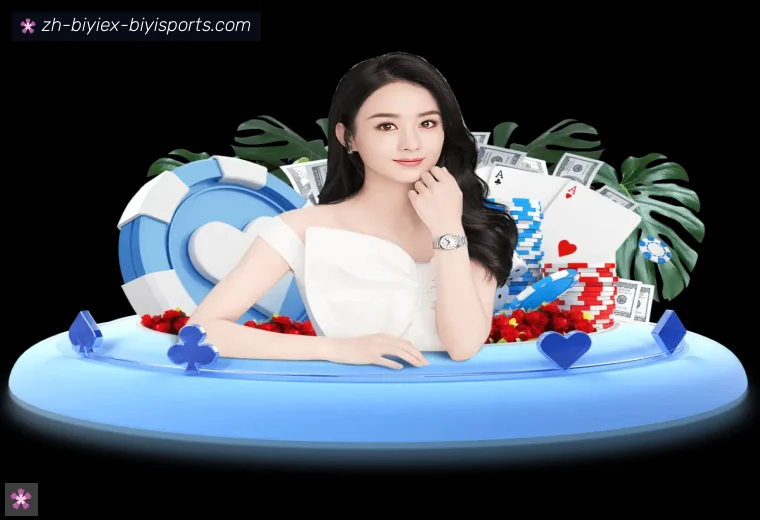 关于开云