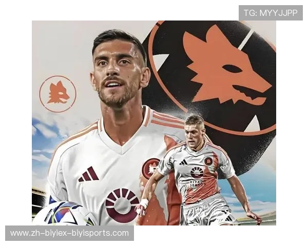 意甲球队经典绰号来历及配图解读